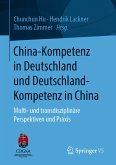 China-Kompetenz in Deutschland und Deutschland-Kompetenz in China (eBook, PDF)