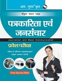 Journalism & Mass Communication Entrance Exam Guide