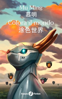 Colora il mondo: 涂色世界