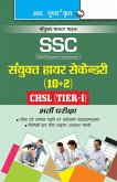 SSC-CHSL (10+2)