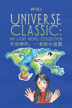 Universe Classic - Wiki