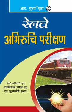 Railway Aptitude Test - Rph Editorial Board