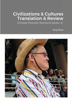 Orient and Central Asian Civilizations Translation and Review - Zhao, Jing