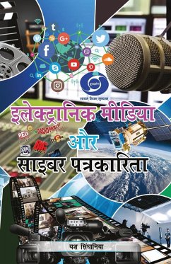Electronic media & cyber patrkarita - Singhania, Yash