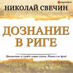 Inquiry in Riga (MP3-Download)