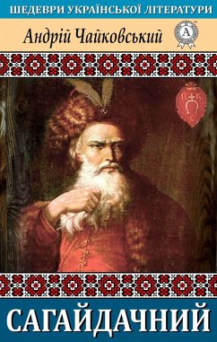 Cover Sagaidachny (eBook, ePUB)