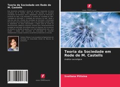 Teoria da Sociedade em Rede de M. Castells - Ptitsina, Svetlana