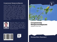 Sohranenie bioraznoobraziq - Jeke Yazdandust, Mahmud