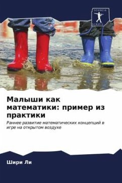Malyshi kak matematiki: primer iz praktiki - Li, Shiri