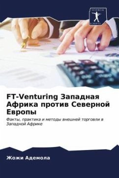 Cover FT-Venturing Zapadnaq Afrika protiw Sewernoj Ewropy