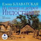 Iz peshcher i debrej Indostana (MP3-Download)