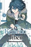 Kemono Jihen - Gefährlichen Phänomenen auf der Spur Bd.9