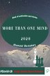 More Than One Mind Book Of Shortstories... - Bild 1