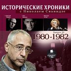 Istoricheskie hroniki s Nikolaem Svanidze.1980-1982 (MP3-Download)