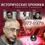 Istoricheskie hroniki s Nikolaem Svanidze. 1977-1979 (MP3-Download)