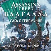 Assassin's Creed Valhalla: Geirmund's Saga (MP3-Download)