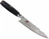 Miyabi Messer 5000FCD Gyutoh 16cm - Bild 1