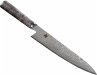 Miyabi Messer 5000MCD 67 Gyutoh 20cm - Bild 1