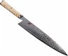 Miyabi Messer 5000MCD Gyutoh 24cm - Bild 1