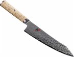 Miyabi Messer 5000MCD Rocking Santoku 18cm