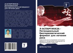 Cover L-ASPARGINAZA - Potencial'nyj bioterapewticheskij ferment dlq lecheniq raka