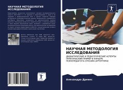 Cover NAUChNAYa METODOLOGIYa ISSLEDOVANIYa