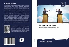 Igrowye znaniq - Hangoj, Torkil'd