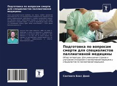 Cover Podgotowka po woprosam smerti dlq specialistow palliatiwnoj mediciny