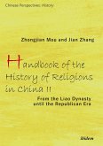 Handbook of the History of Religions in China II (eBook, ePUB)