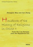 Handbook of the History of Religions in China II (eBook, ePUB) Handbook of the History of Religions in China II (eBook, ePUB)