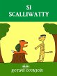Si Scalliwatty (eBook, ePUB) - Bild 1