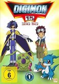 Digimon Adventure - Staffel 2.1 (Ep.1-17) (3 DVDs)
