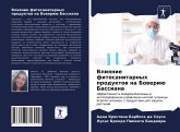 Vliqnie fitosanitarnyh produktow na Boweriü Bassiana Vliqnie fitosanitarnyh produktow na Boweriü Bassiana
