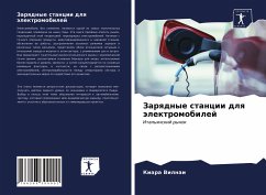 Cover Zarqdnye stancii dlq älektromobilej