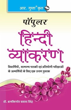 Cover Popular Hindi Vyakaran