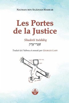 Les Portes de la Justice - Harrar, Nathan Ben Saâdiah