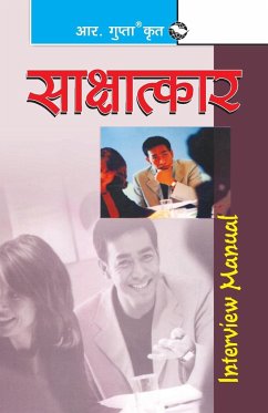 Interview Manual (Hindi) - Pandey, S.