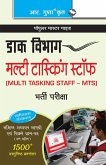 Department of PostsMulti Tasking Staff (MTS) Recruitment Exam Guide