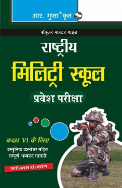 Military School (Class VI) Entrance Exam Guide (Hindi) - Rph Editorial Board