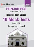 Booster Test Series - Punjab PCS Paper I & II - 10 Mock Tests (Questions, Answers & Explanations)