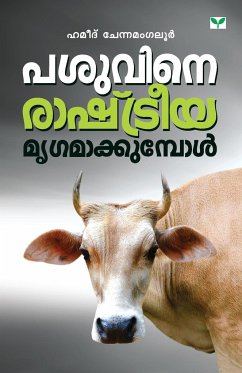 PASUVINE RASHTREEYA MRUGAMAKKUMPOL - Chennamangaloor, Hameed