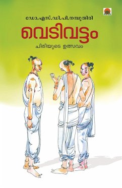 Cover VEDIVATTAM