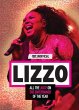 Lizzo: 100% Unofficial - All the Juice... - Bild 1