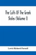 The Cults Of The Greek States (Volume I) - Bild 1