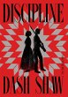 Discipline - Bild 1