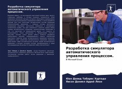 Razrabotka simulqtora awtomaticheskogo uprawleniq processom. - Tabares Hurtado, Juan Dawid;Arroö Leon, Yaison Daniel