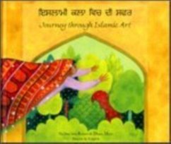 Cover Journey Through Islamic Arts
