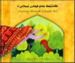 Cover Journey Through Islamic Arts