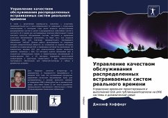 Cover Uprawlenie kachestwom obsluzhiwaniq raspredelennyh wstraiwaemyh sistem real'nogo wremeni