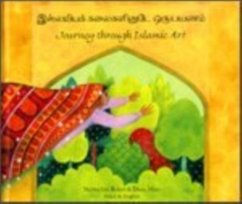 Cover Journey Through Islamic Arts